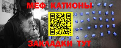 PSILOCYBIN Рыбинск