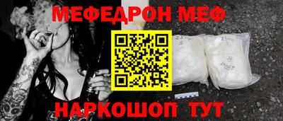 PSILOCYBIN Рыбинск