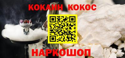 мяу мяу мука Рязань