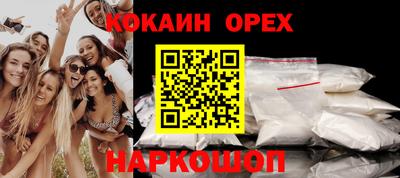 PSILOCYBIN Рыбинск