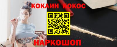 мяу мяу мука Рязань