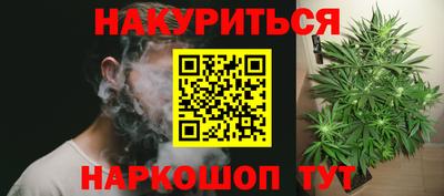 PSILOCYBIN Рыбинск