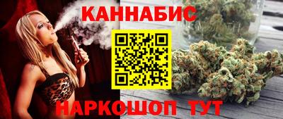 мяу мяу мука Рязань