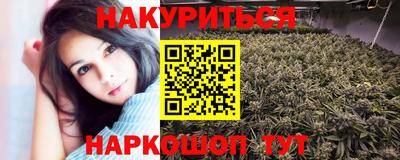 PSILOCYBIN Рыбинск