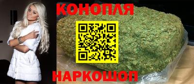 COCAINE Рузаевка
