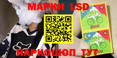 мяу мяу мука Рязань