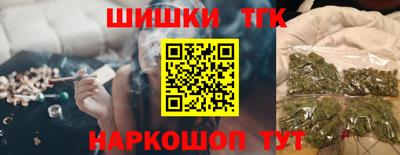 PSILOCYBIN Рыбинск
