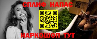 PSILOCYBIN Рыбинск