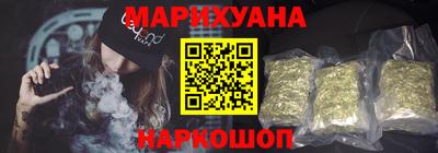 COCAINE Рузаевка