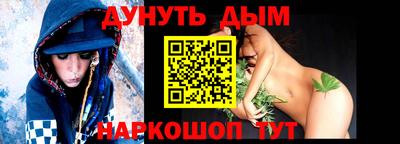 PSILOCYBIN Рыбинск