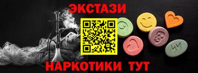 мяу мяу мука Рязань