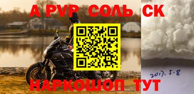 PSILOCYBIN Рыбинск