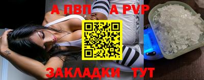 PSILOCYBIN Рыбинск