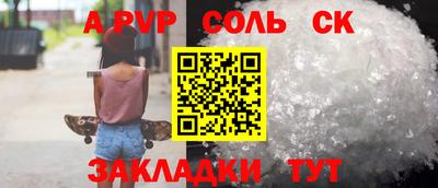мяу мяу мука Рязань