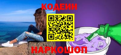 мяу мяу мука Рязань