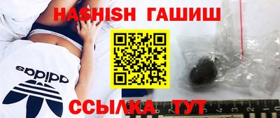 PSILOCYBIN Рыбинск