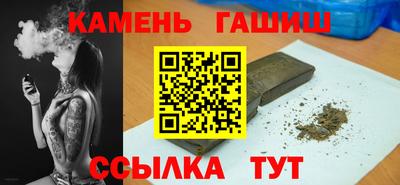 мяу мяу мука Рязань