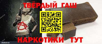 COCAINE Рузаевка