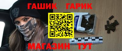 мяу мяу мука Рязань