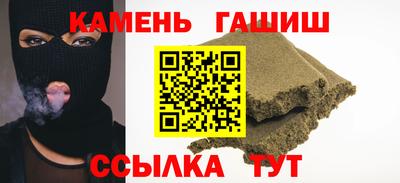 мяу мяу мука Рязань