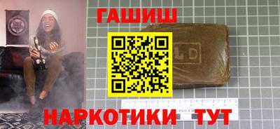 мяу мяу мука Рязань