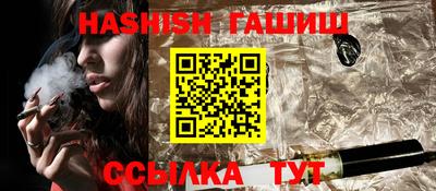 PSILOCYBIN Рыбинск