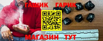 COCAINE Рузаевка