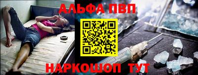 PSILOCYBIN Рыбинск