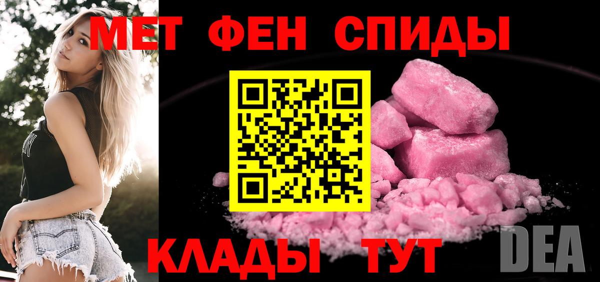 A PVP Ревда